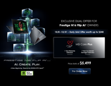 Prestige N16 Flip AI+ C1XMT-224SG [Pre-order ETA Dec/B]