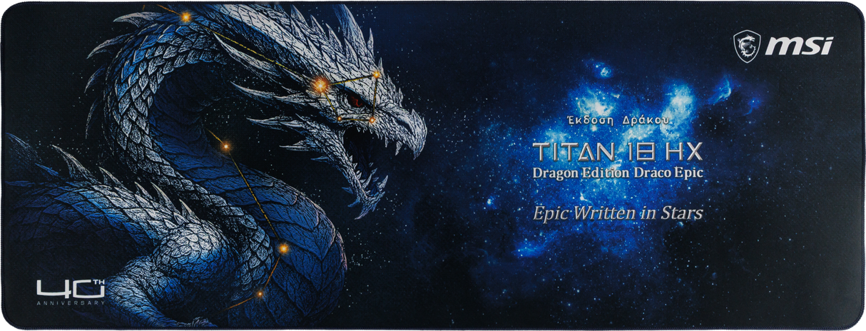 Titan 18 HX Dragon Edition Draco Epic A2WJ-1247SG [Pre-order ETA late June]