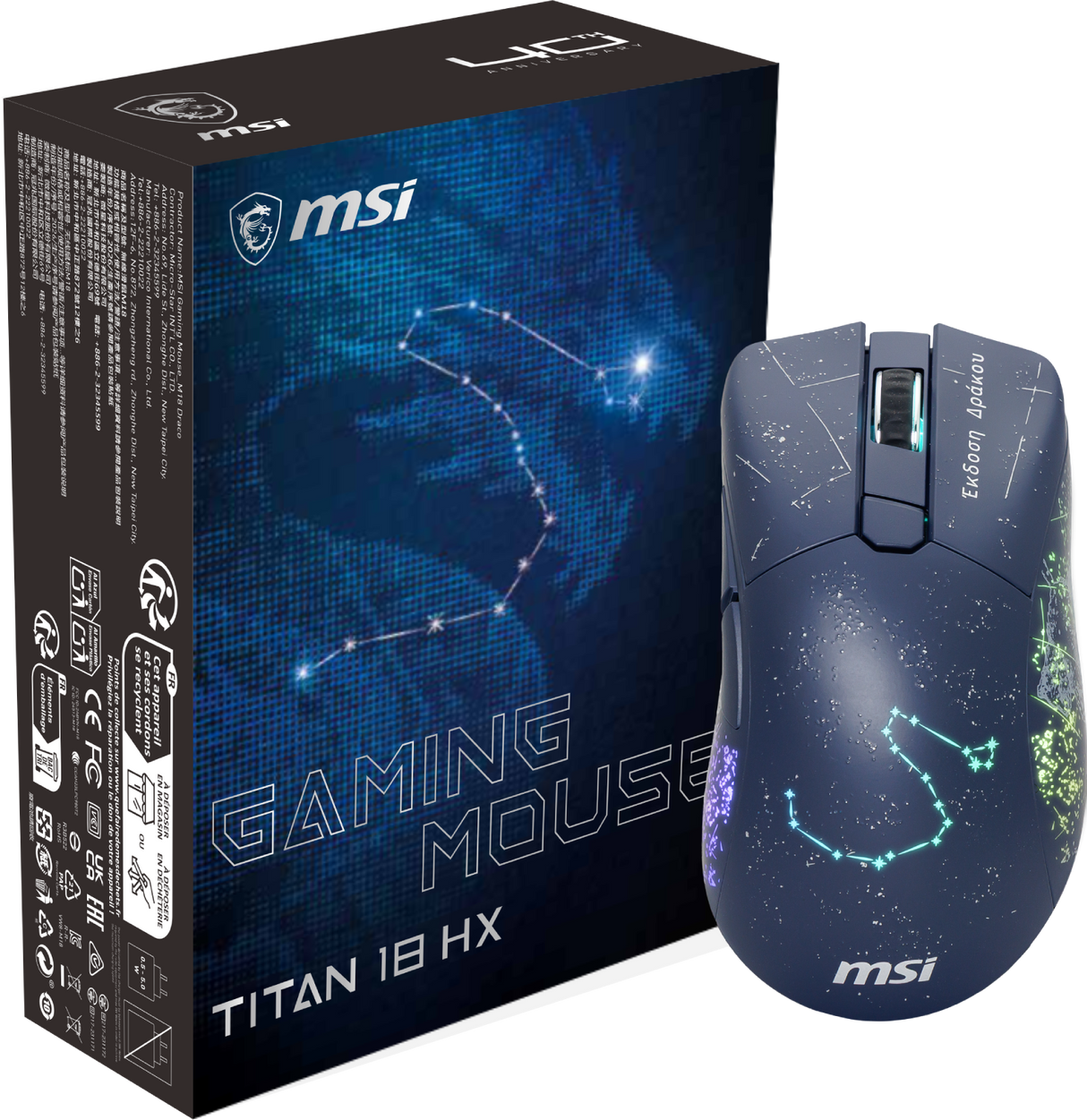 Titan 18 HX Dragon Edition Draco Epic A2WJ-1247SG [Pre-order ETA late June]